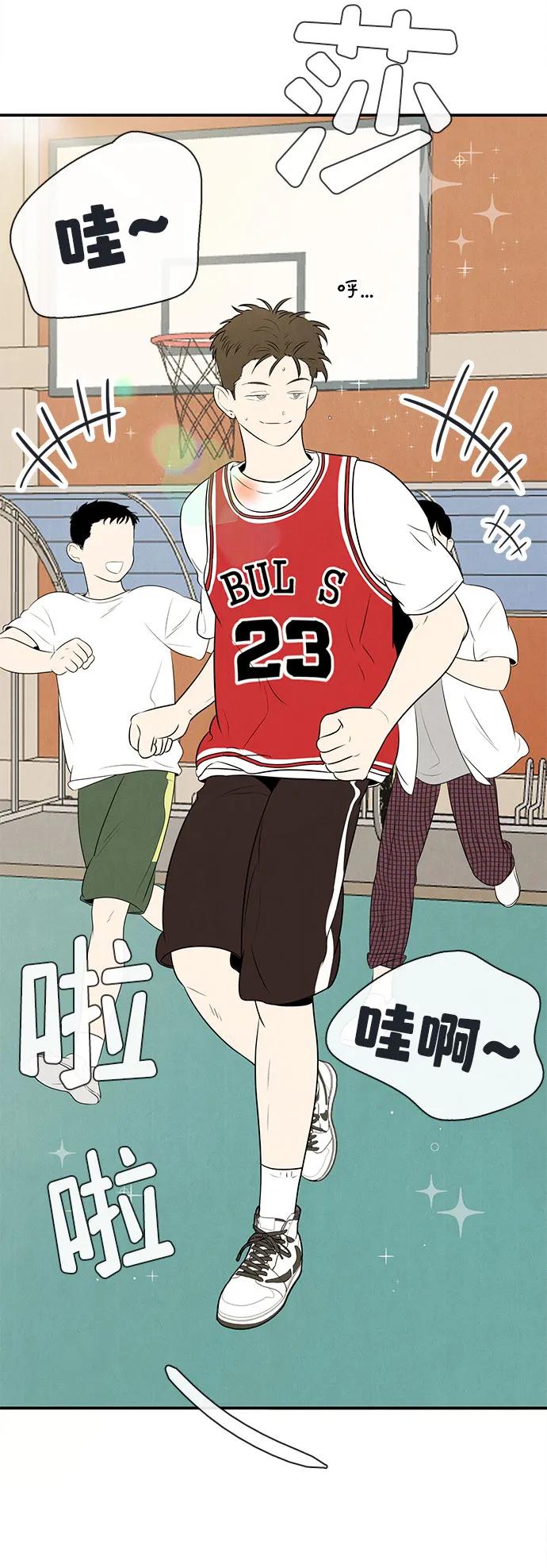 第 43 页