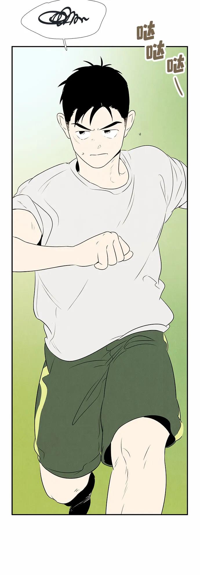 第 55 页