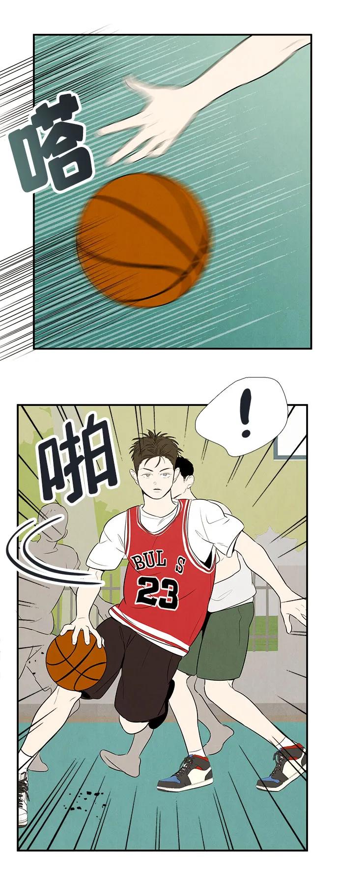 第 60 页