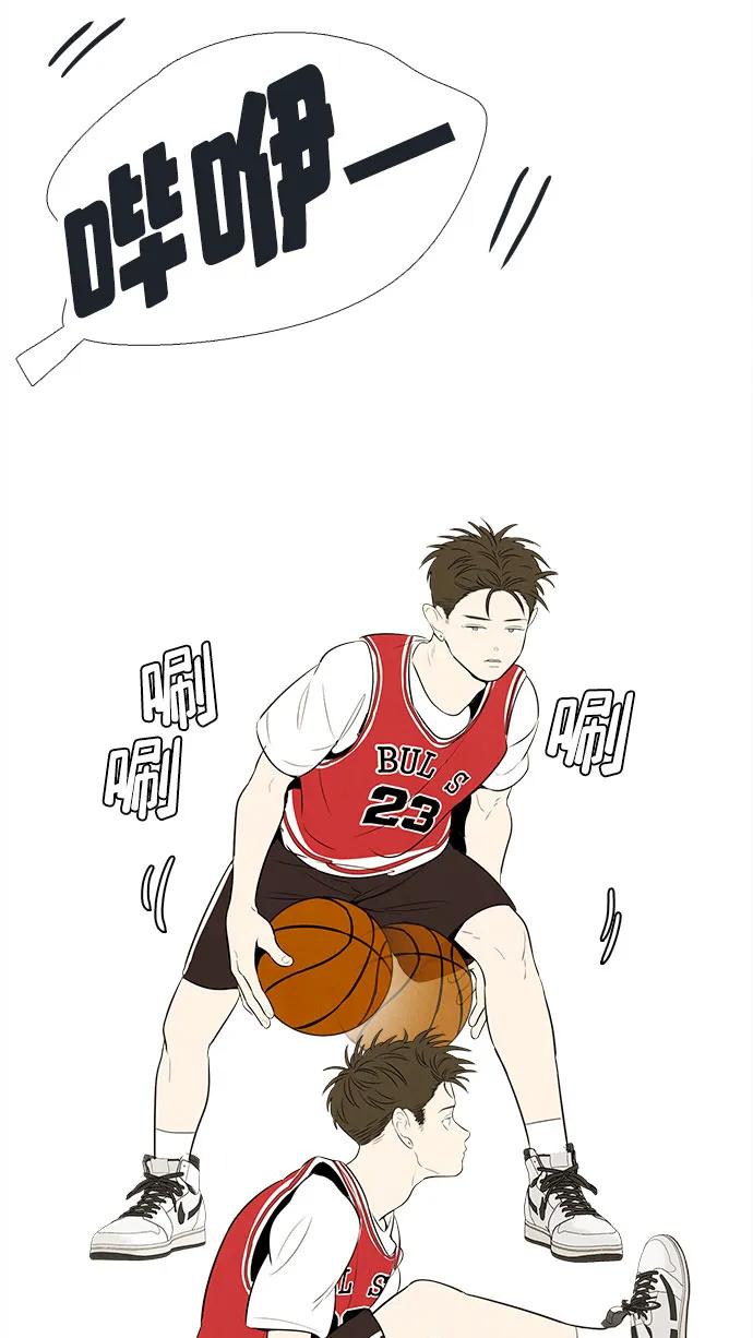 第 64 页