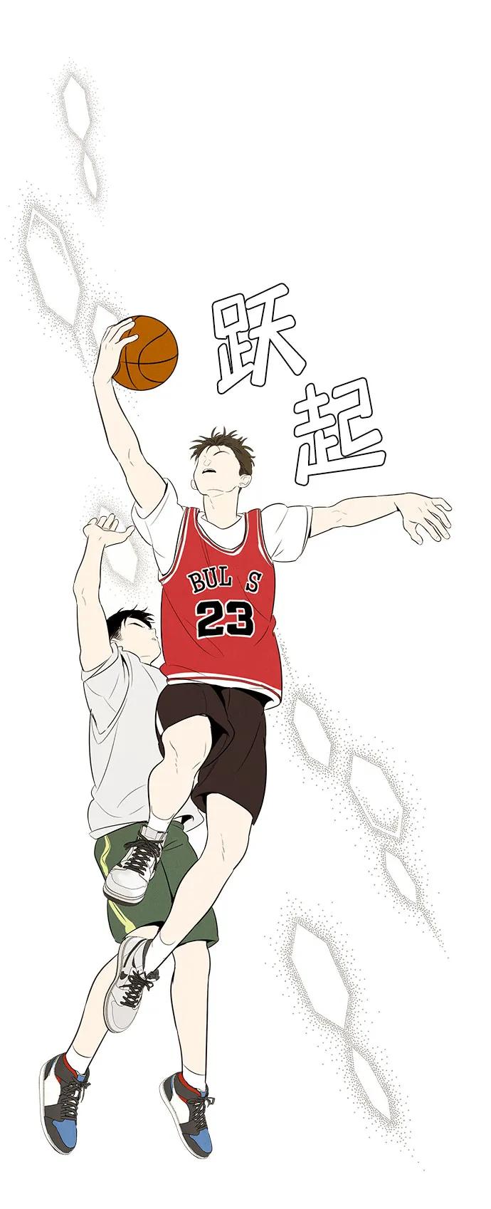 第 66 页