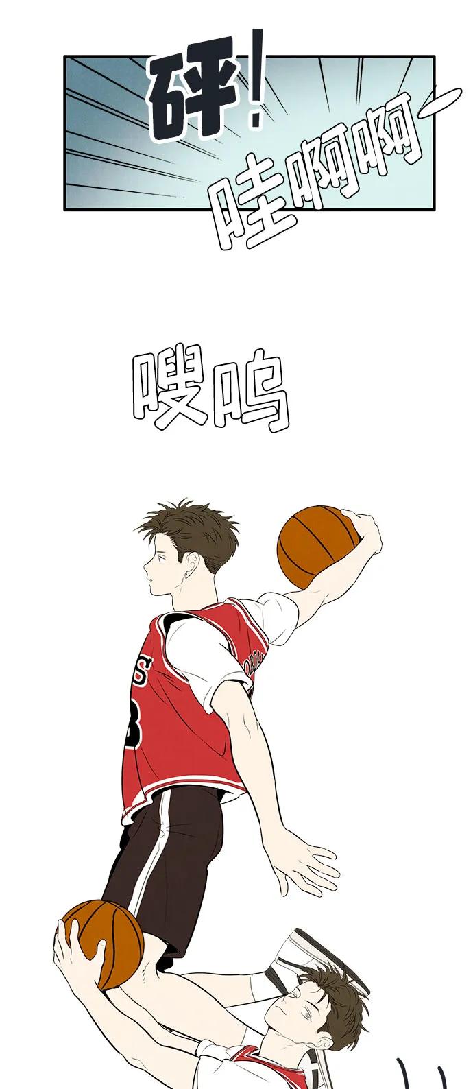 第 67 页