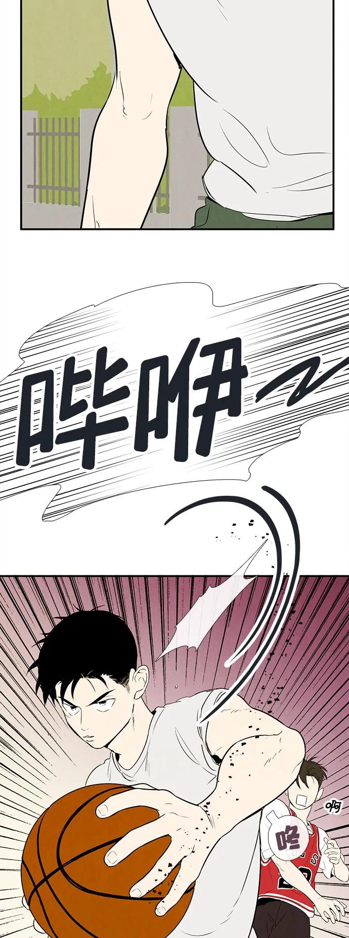 第 78 页