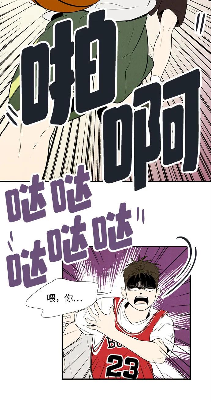 第 79 页