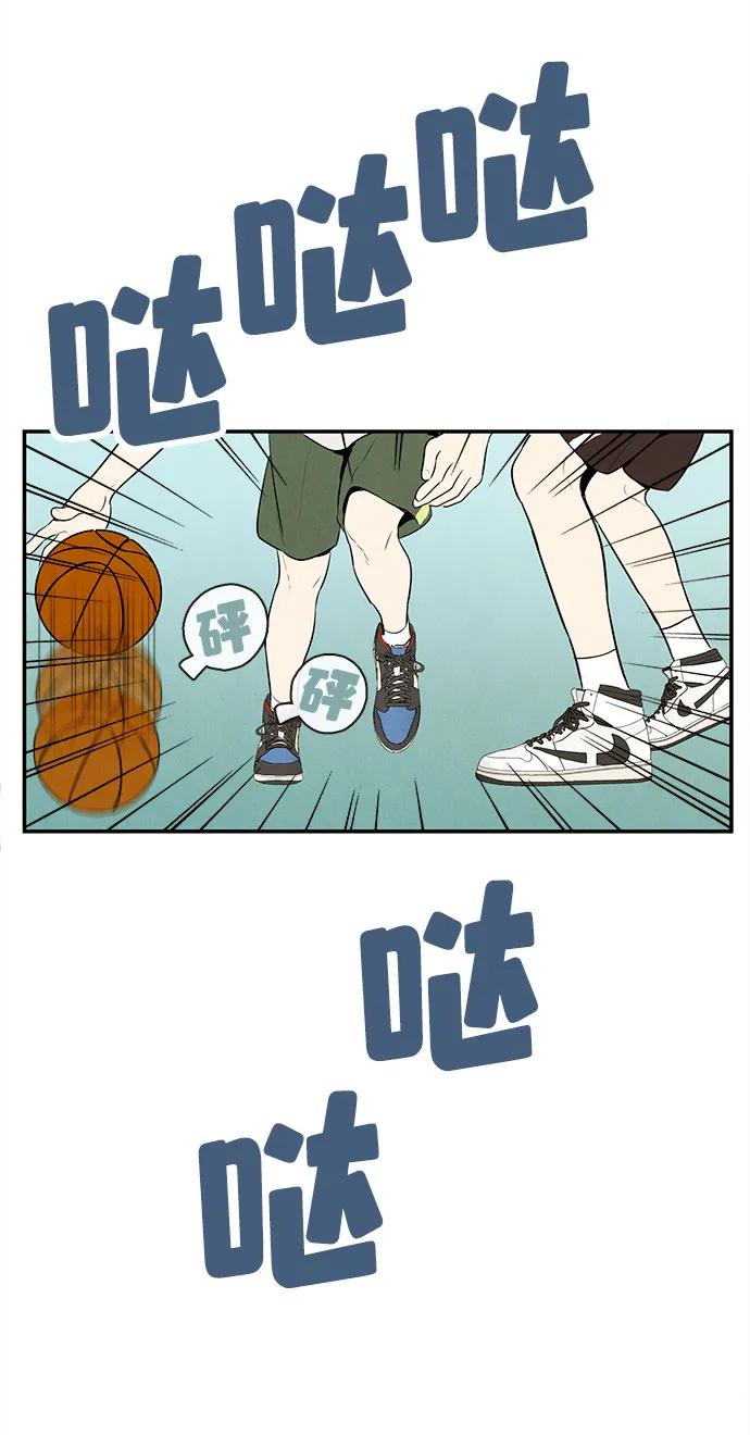 第 82 页