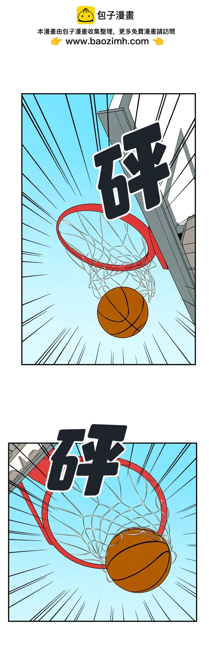 第 84 页