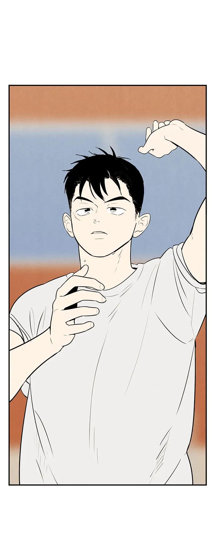 第 85 页