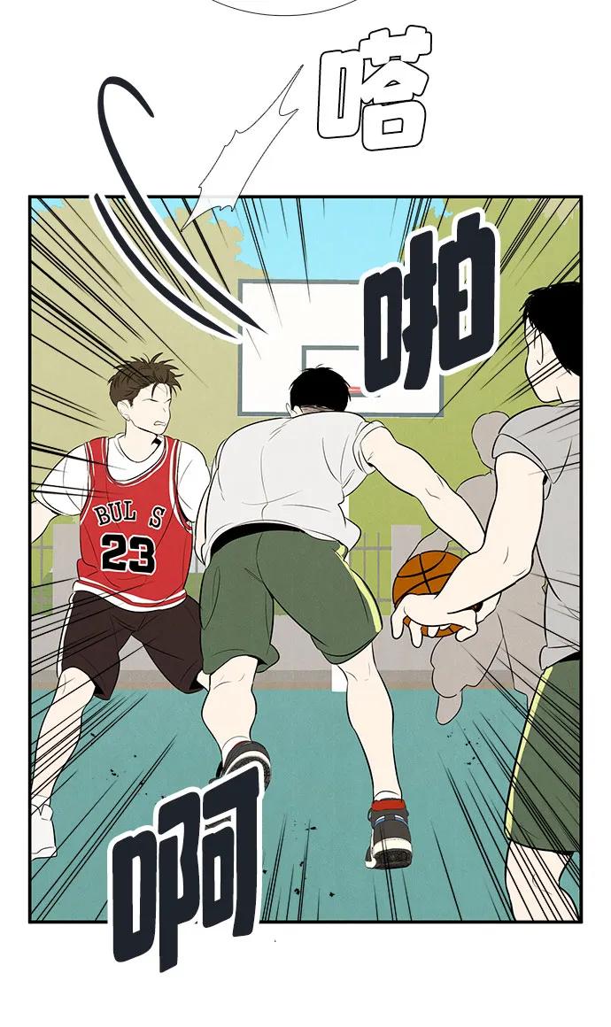 第 88 页