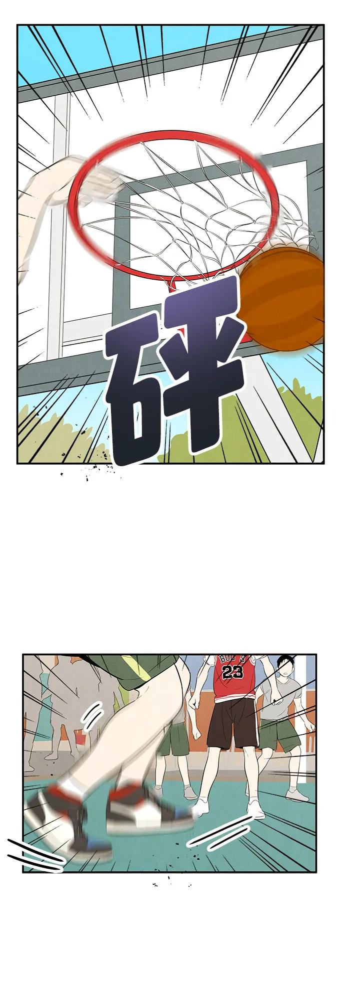 第 89 页