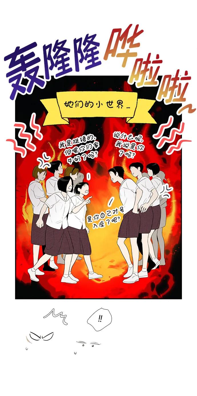 第 91 页