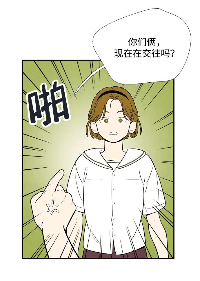 第 95 页