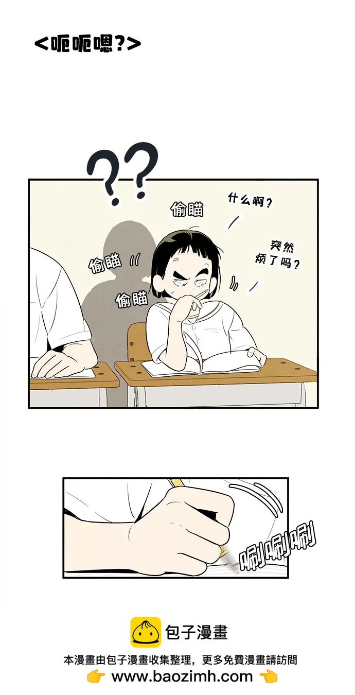 第 100 页