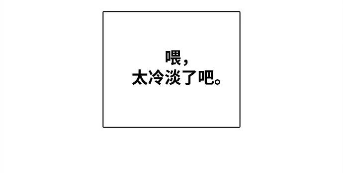 第 102 页