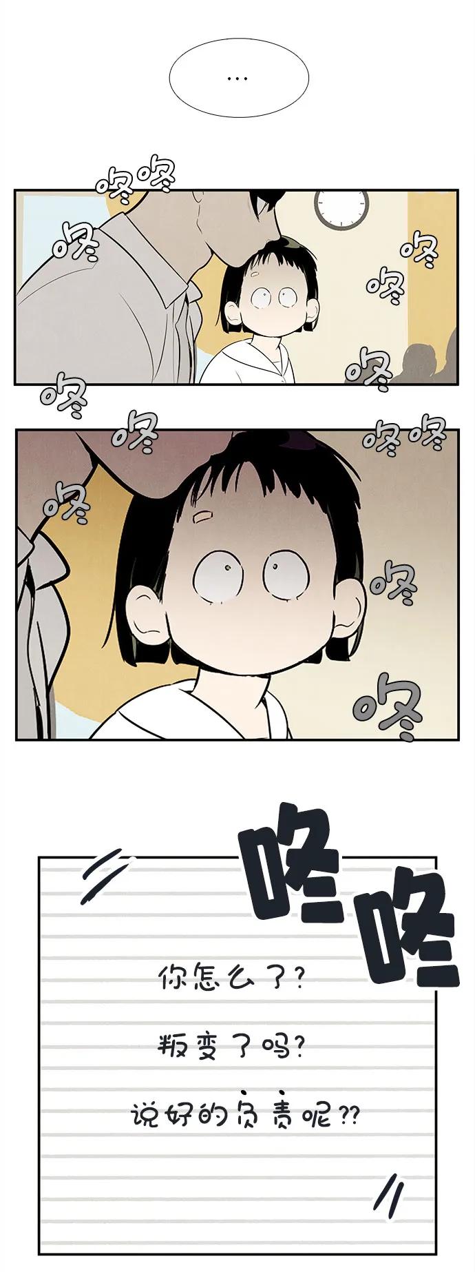 第 104 页