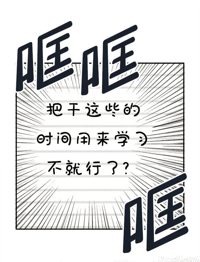 第 106 页