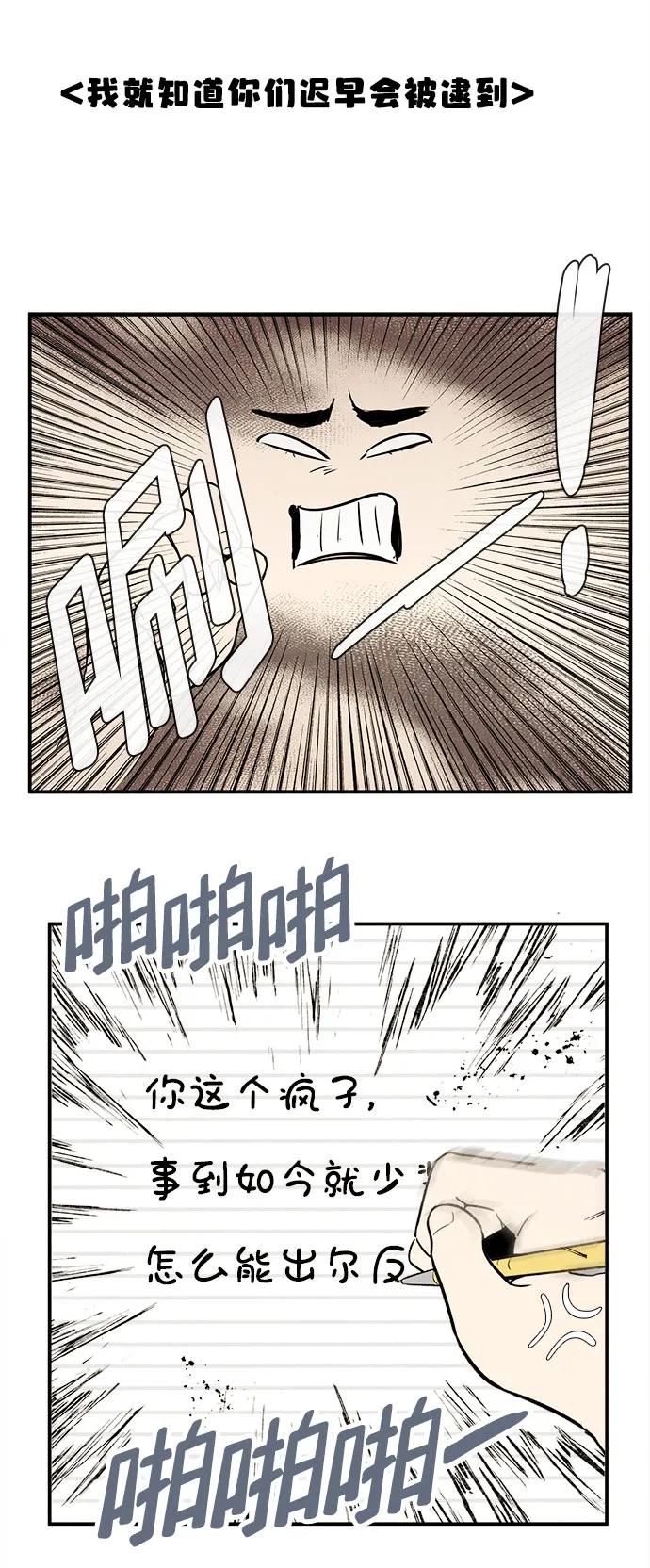 第 108 页