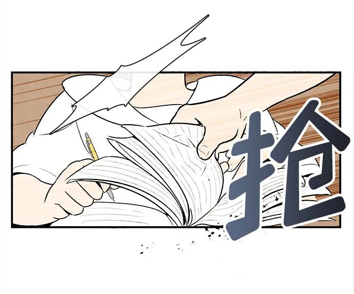 第 109 页