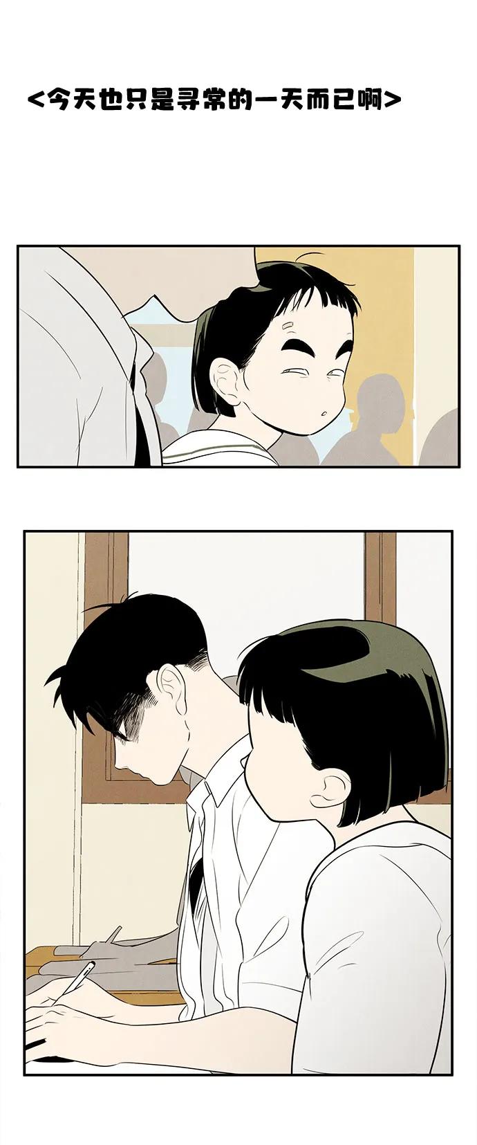 第 88 页