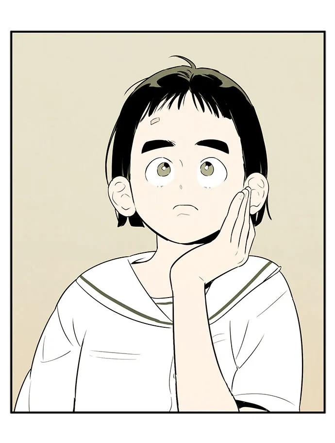 第 93 页