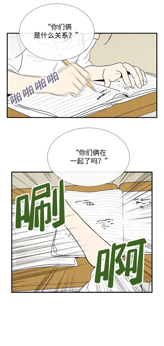 第 95 页