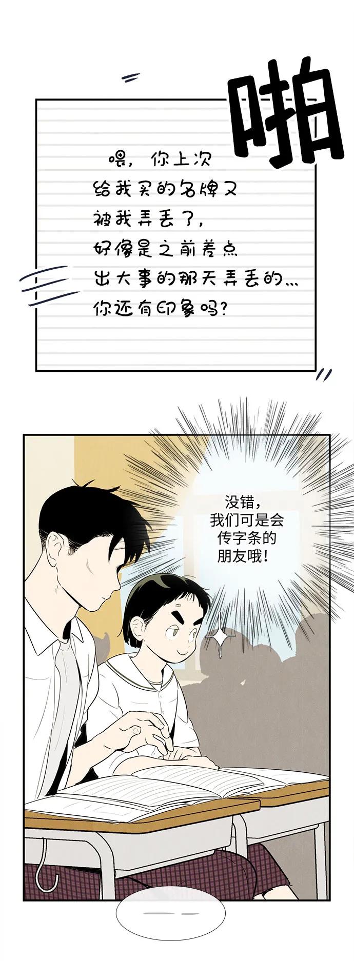 第 96 页