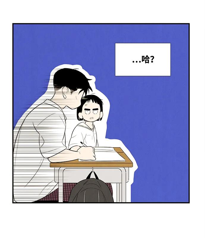 第 99 页
