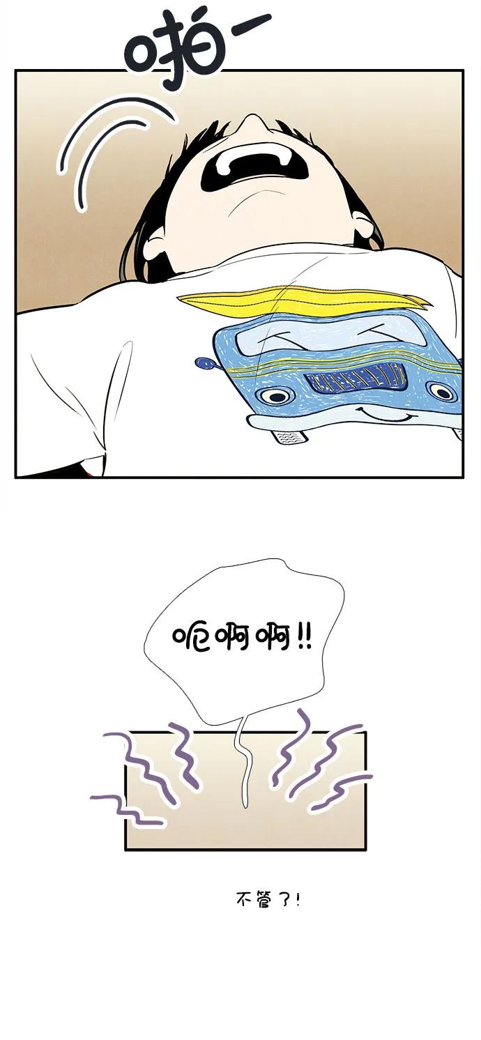 第 102 页