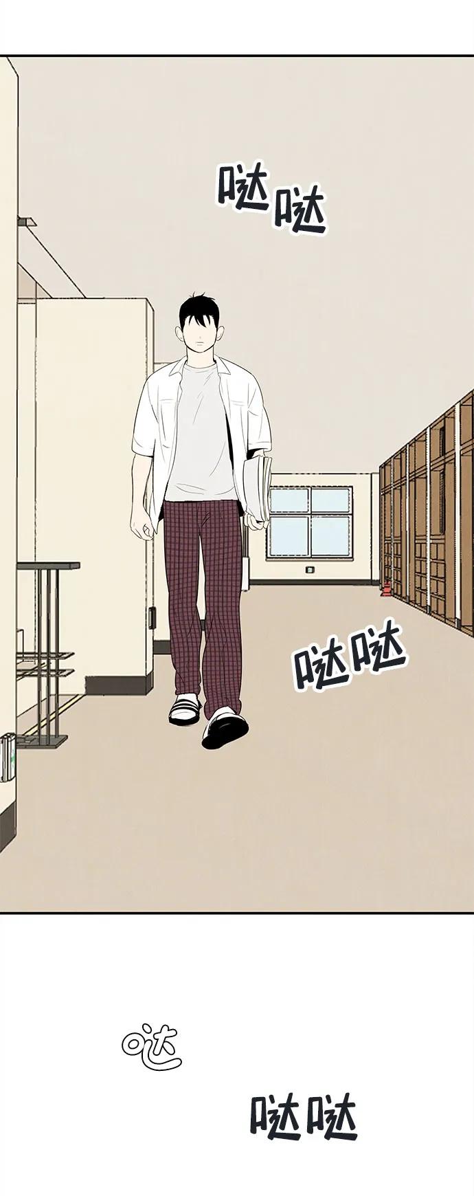 第 105 页