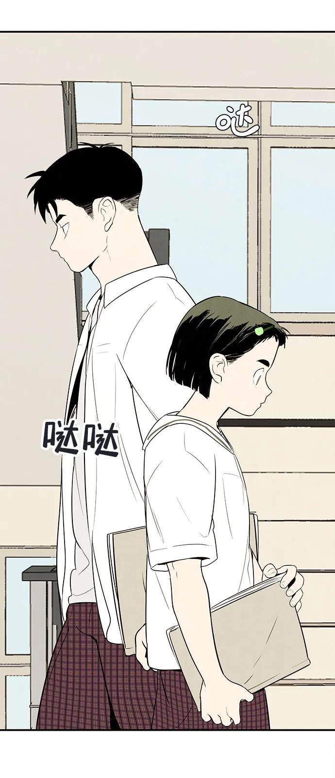 第 106 页