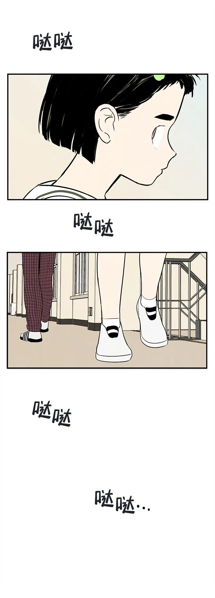 第 108 页