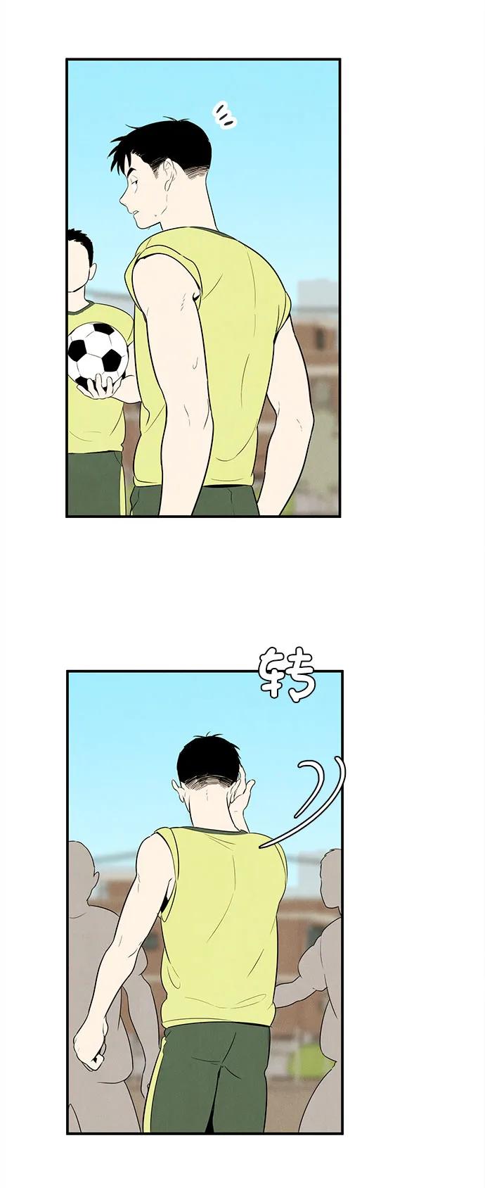 第 112 页