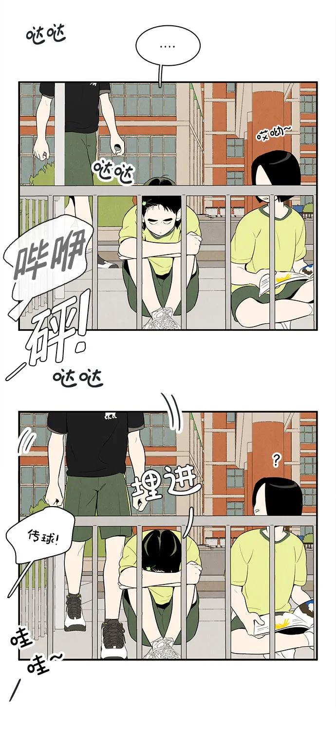 第 113 页