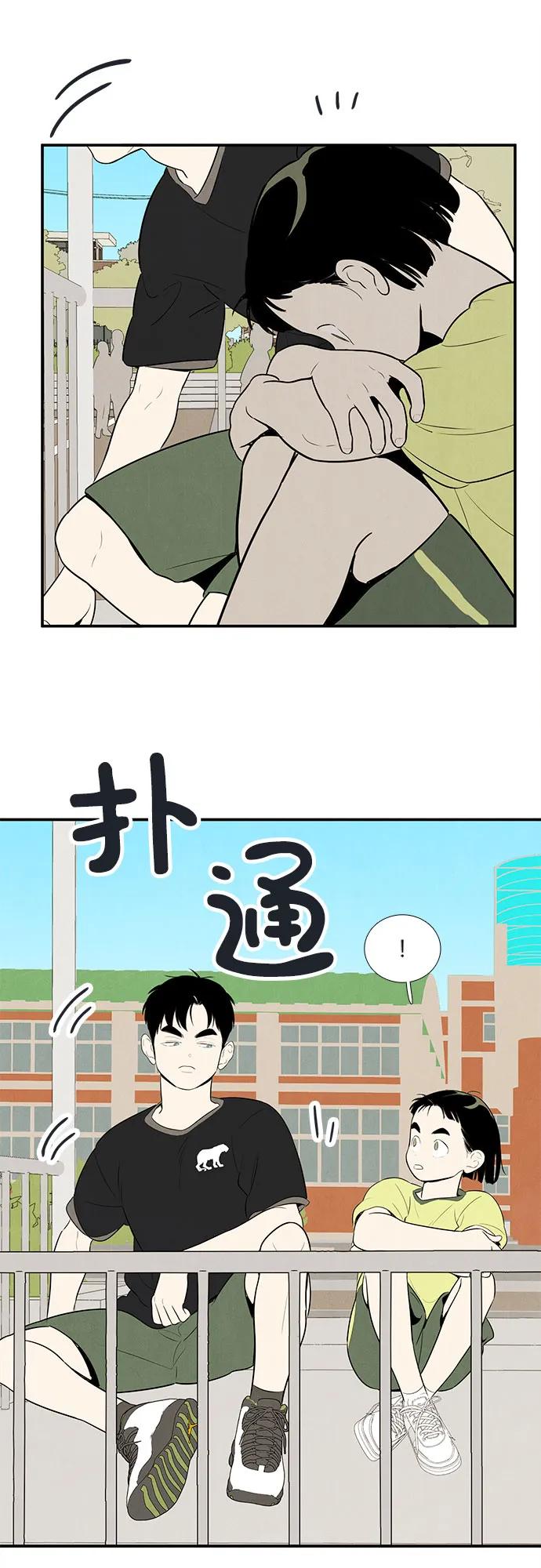 第 114 页