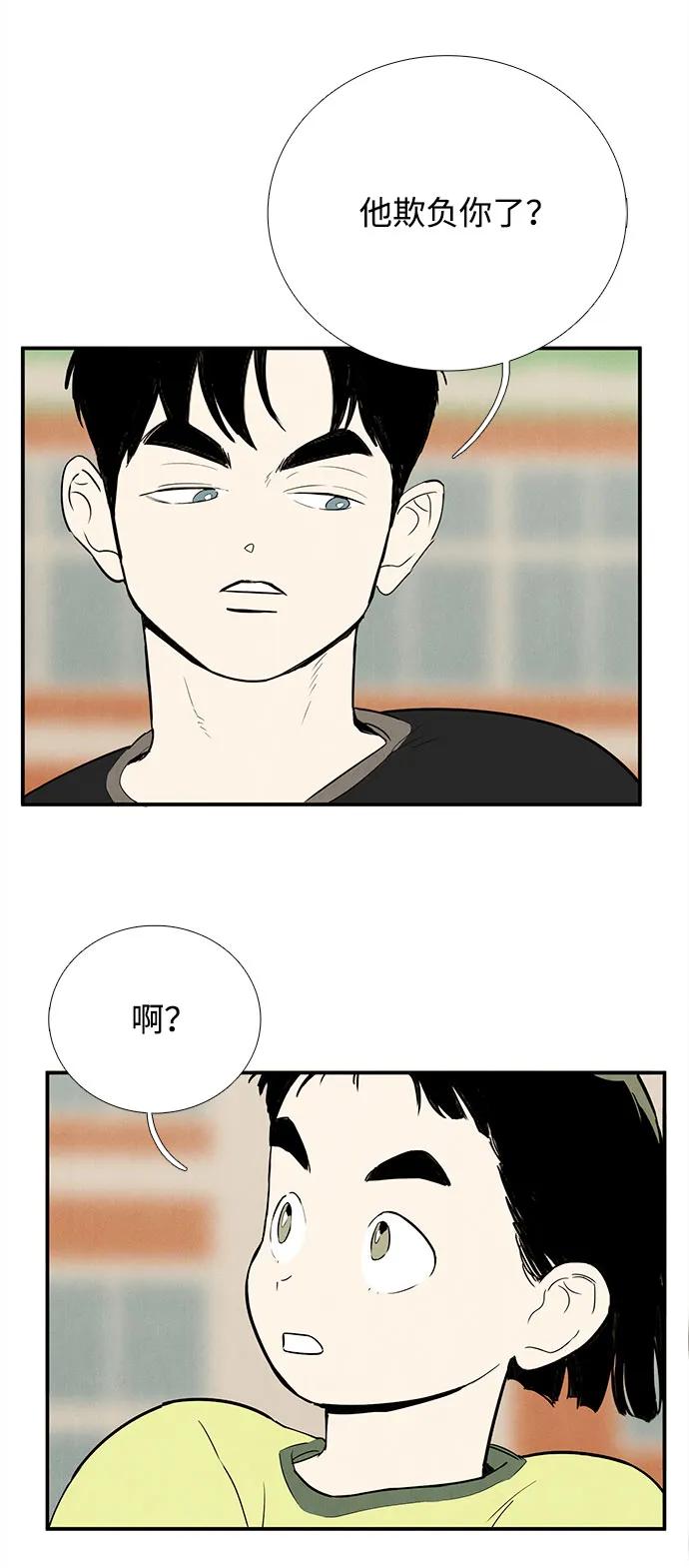 第 115 页