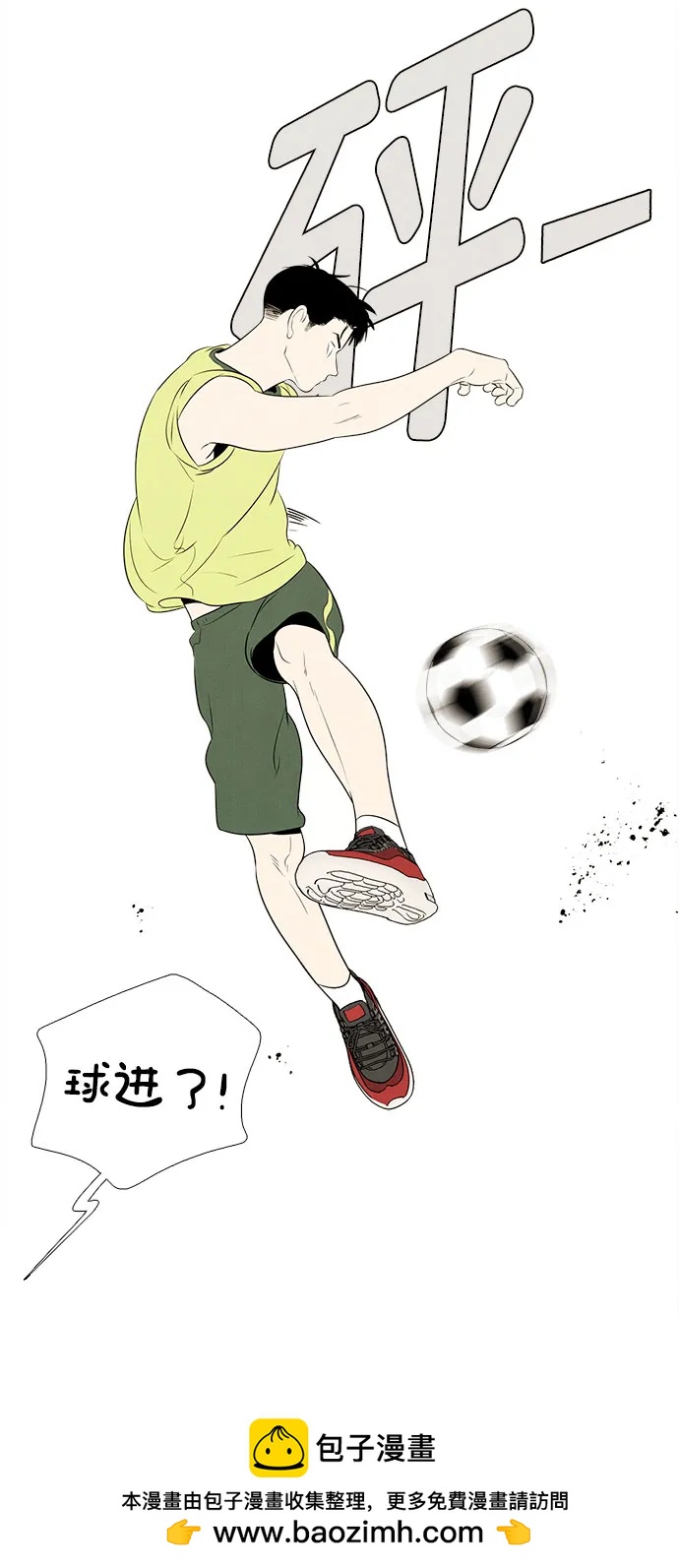 第 50 页