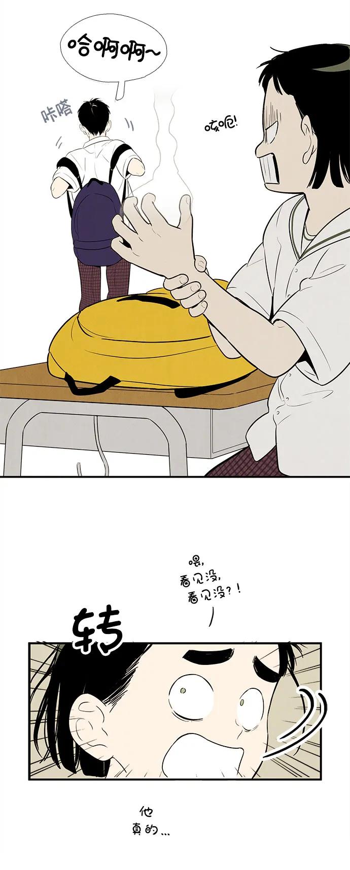 第 64 页