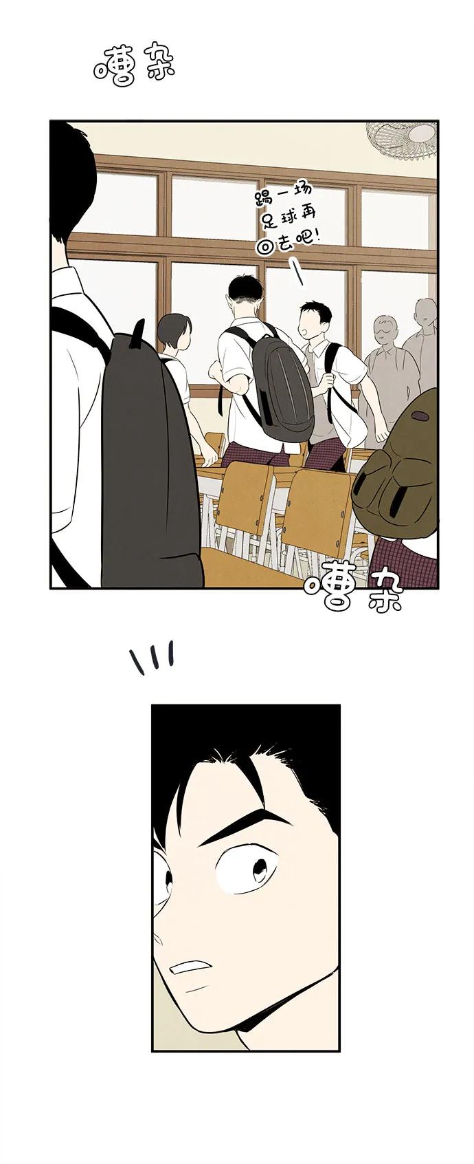 第 65 页