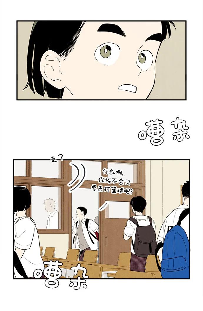 第 68 页