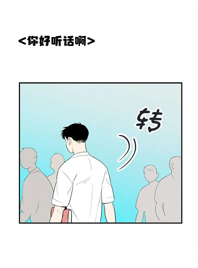 第 85 页