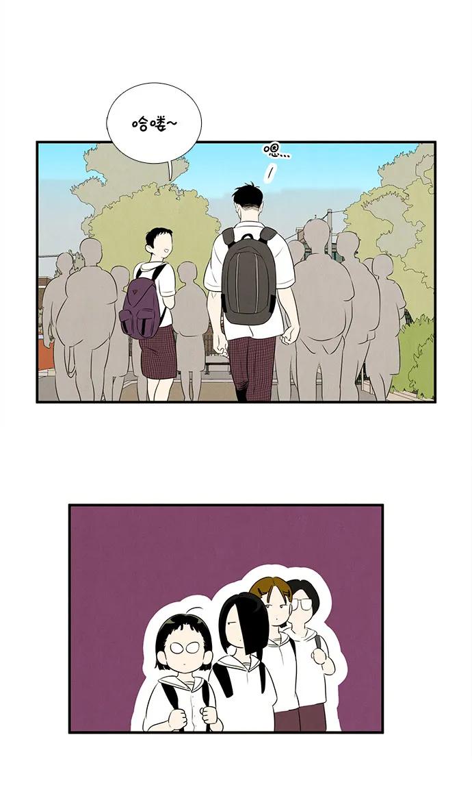 第 88 页
