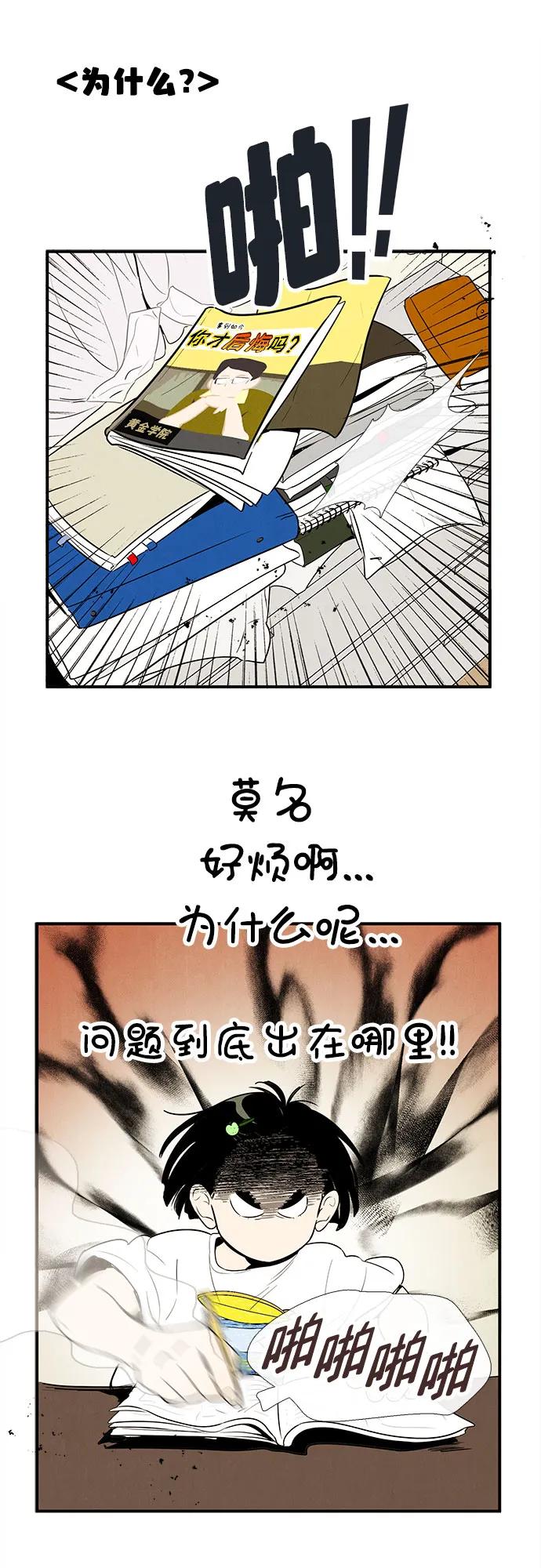 第 95 页