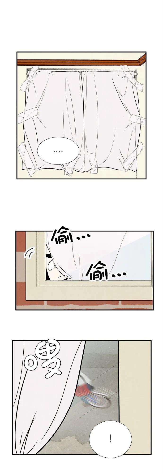 第 96 页