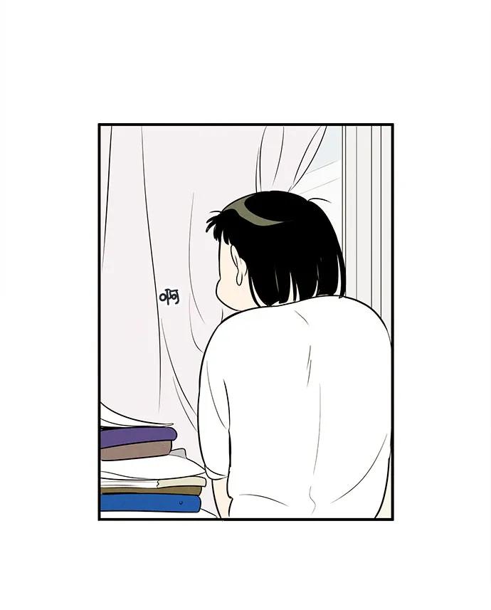 第 97 页