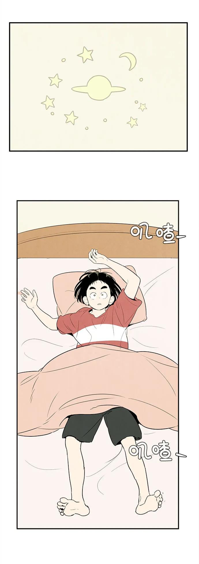 第 53 页