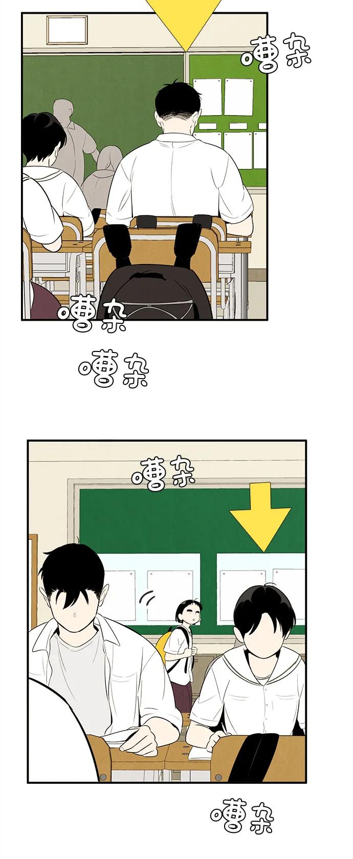 第 56 页