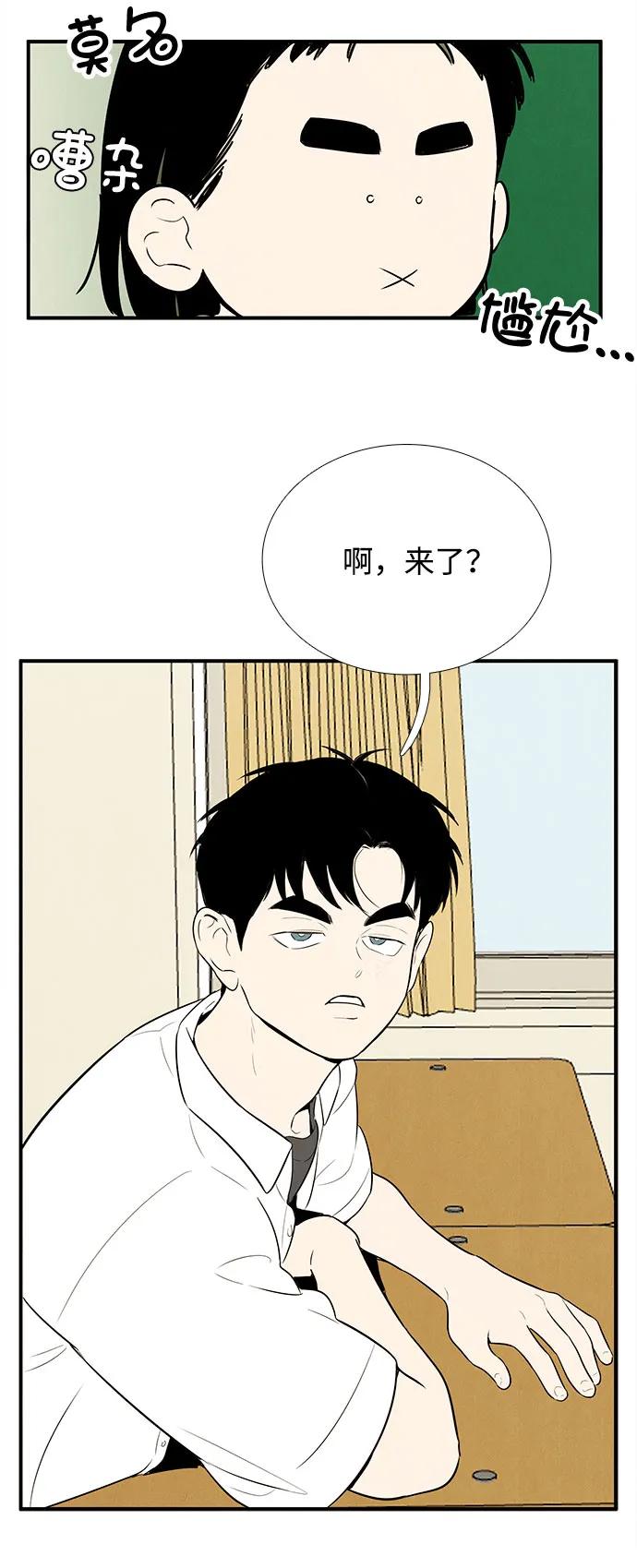 第 57 页