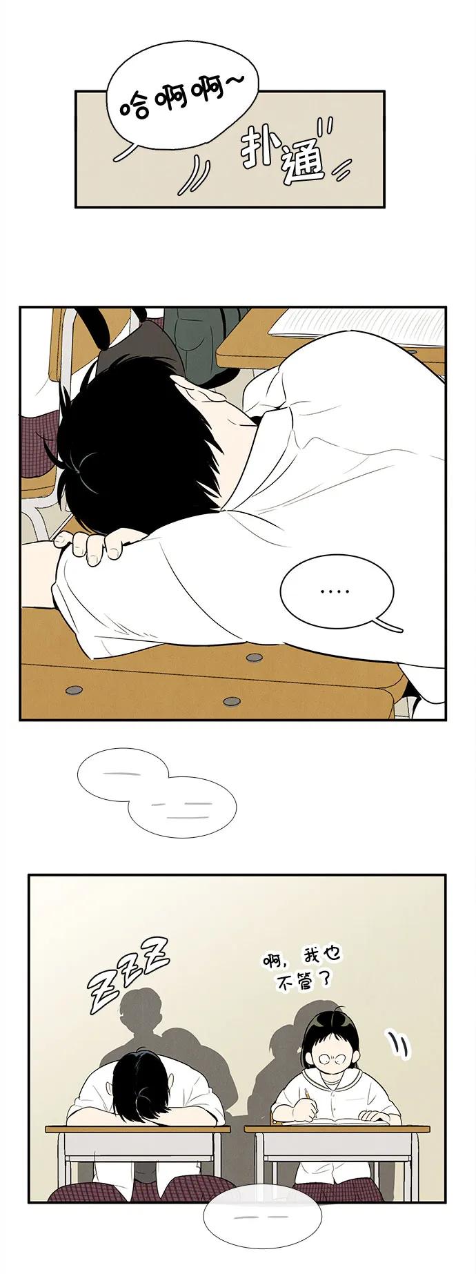 第 65 页