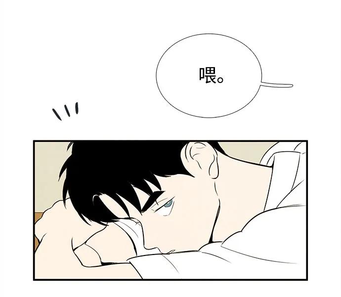第 79 页