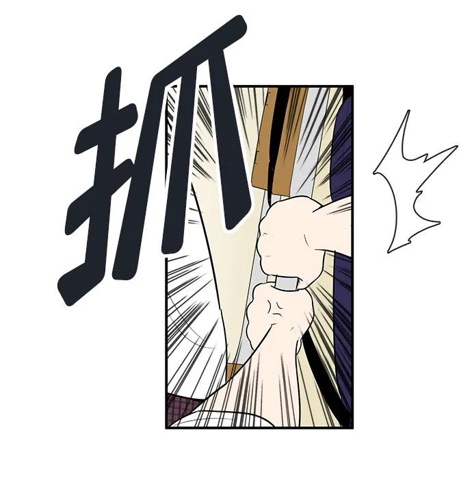 第 81 页
