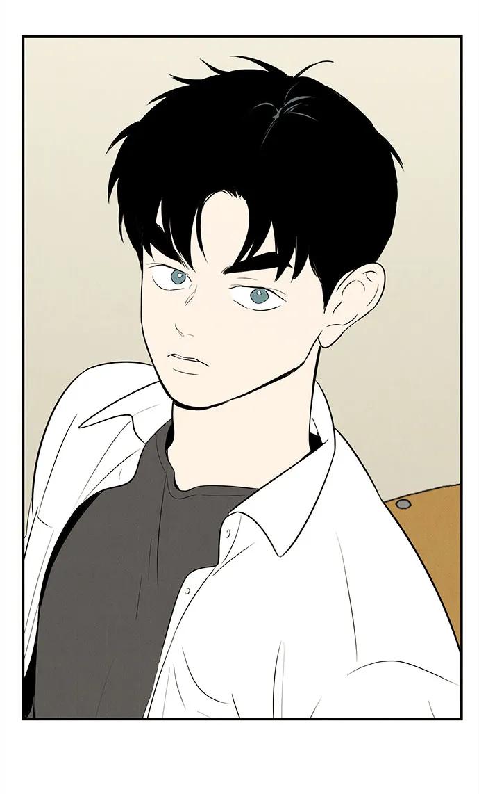 第 87 页